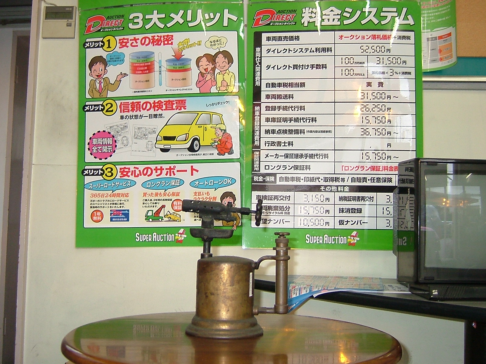 DSCF6383.JPG