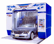 機械洗車