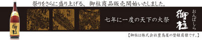 最新.jpgのサムネール画像